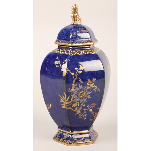 8 - Carlton ware ginger jar & cover, 24 cm high