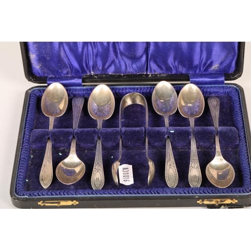 190 - Six silver teapsoons and sugar tongs in case, 147 grams