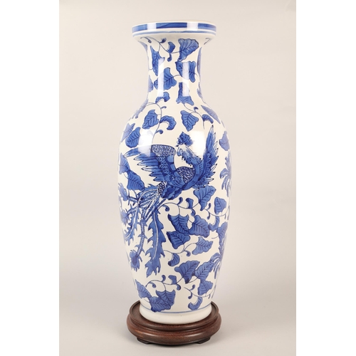 269 - Large Oriental blue and white baluster vase with stand, 60cm height