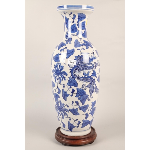 269 - Large Oriental blue and white baluster vase with stand, 60cm height