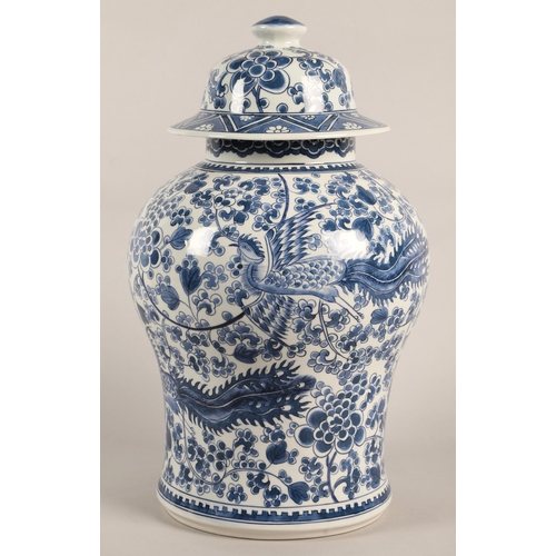 331 - Large blue and white Oriental ginger jar, approx. 45cm height