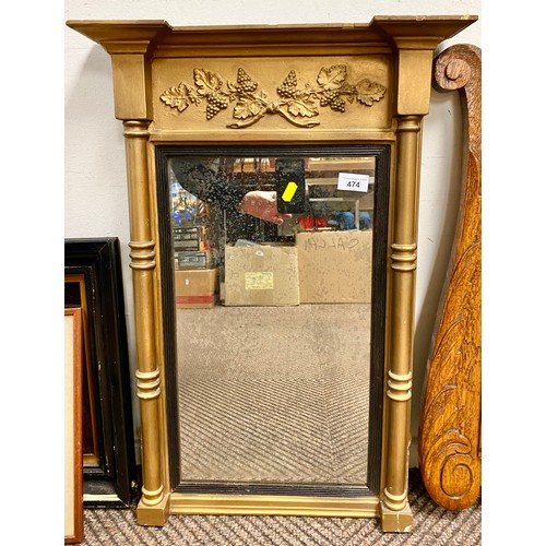 474 - Mirror in ornate gold-painted wooden frame