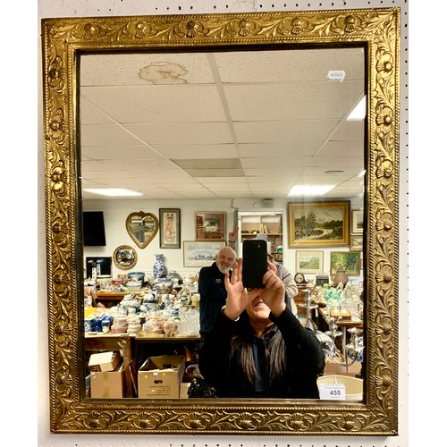 455 - Gilt framed mirror, 54cm x 43cm, 64.5cm x 53cm (incl. frame)