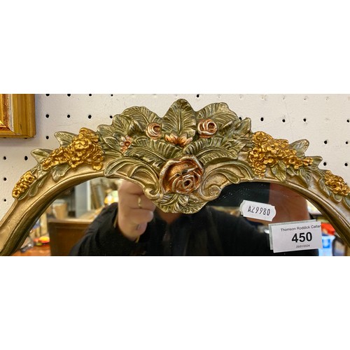 450 - Ornate framed wall mirror