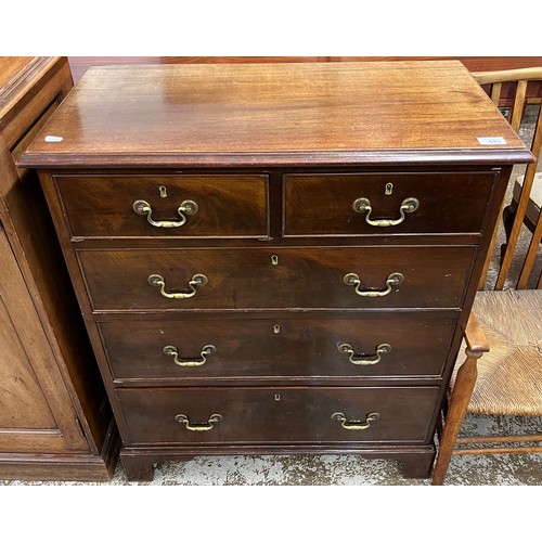 615 - Mahogany two over three chest of drawers