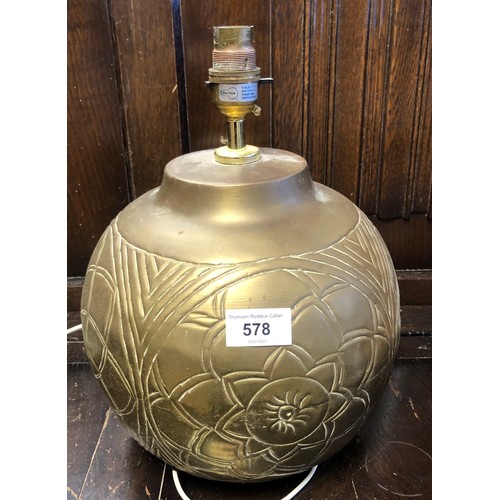 578 - Brass table lamp without shade