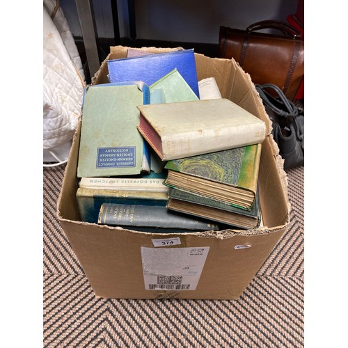 374 - Large quantity of assorted books including Kipling, Shakespeare, etc