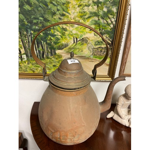 518 - Large vintage copper kettle, approx. 40cm height