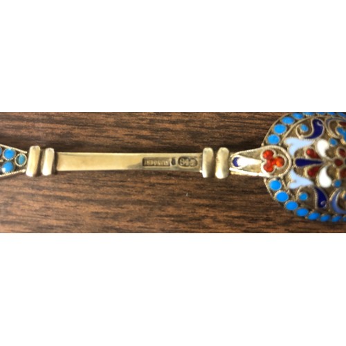 181 - 19 th century Russian enamel spoon stamped Gustav Klingert