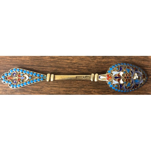 181 - 19 th century Russian enamel spoon stamped Gustav Klingert