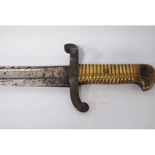 267 - French 1886 Lebel bayonet with scabbard and leather hanger, nickel scabbard, no. 4947, quillon no. 3... 