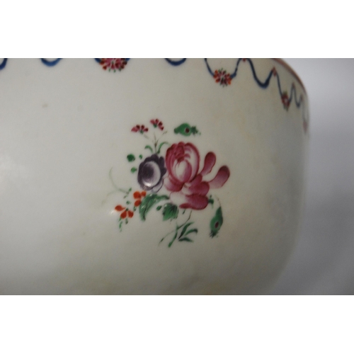 213 - Samson Chinese-inspired famille rose tankard, c. 19th century, 14.5cm high, and a similar Chinese-in... 