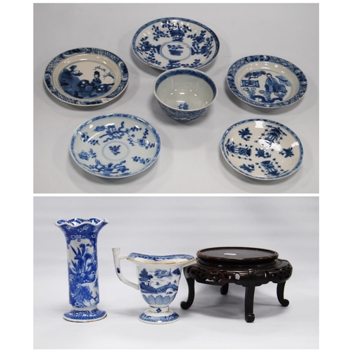 205 - Group of early 18th century Chinese and Oriental export teawares (to include Kangxi 1662 - 1723) com... 