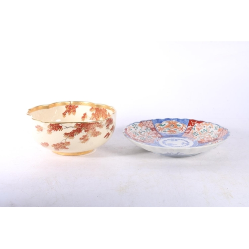 12 - Japanese Satsuma bowl with shaped edge and an Imari pattern lobed shallow dish.