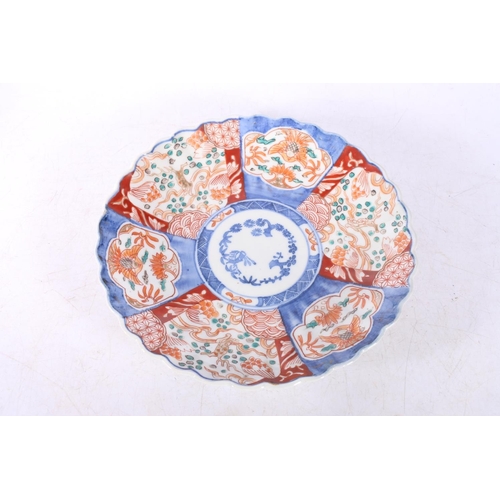 12 - Japanese Satsuma bowl with shaped edge and an Imari pattern lobed shallow dish.