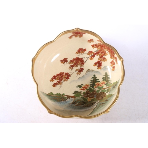 12 - Japanese Satsuma bowl with shaped edge and an Imari pattern lobed shallow dish.