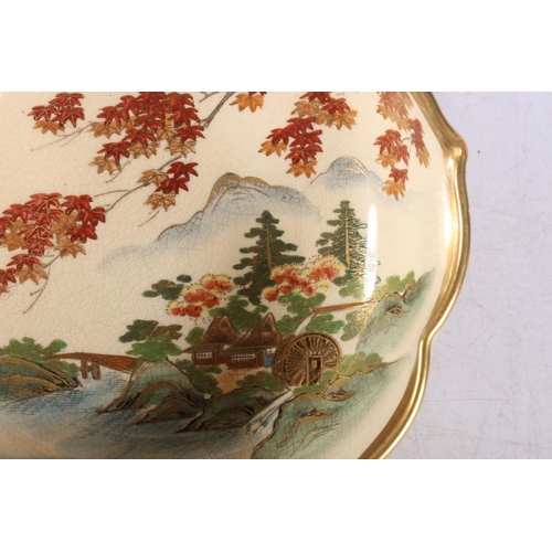 12 - Japanese Satsuma bowl with shaped edge and an Imari pattern lobed shallow dish.