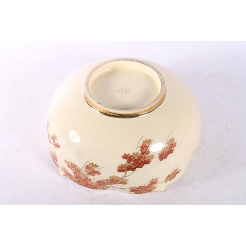 12 - Japanese Satsuma bowl with shaped edge and an Imari pattern lobed shallow dish.