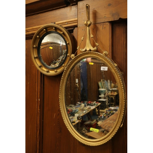 153 - Continental style oval wall mirror with gilt frame, and a gilt frame porthole mirror, largest 84cm.&... 