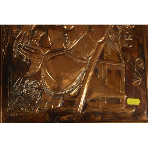 157 - Embossed copper wall plaque in an abstract design after Picasso with monogram for 'T G 81', 34cm hig... 