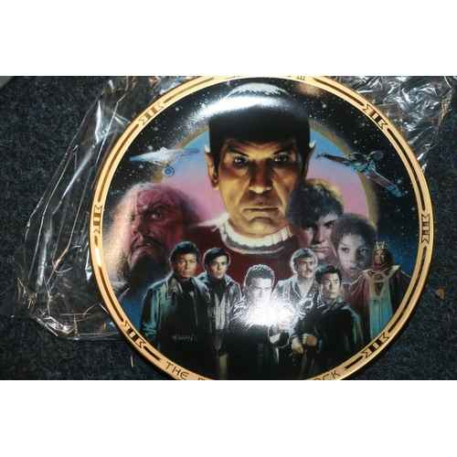 210 - Hamilton Collection Star Trek themed collector's plates, boxed.