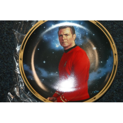 210 - Hamilton Collection Star Trek themed collector's plates, boxed.