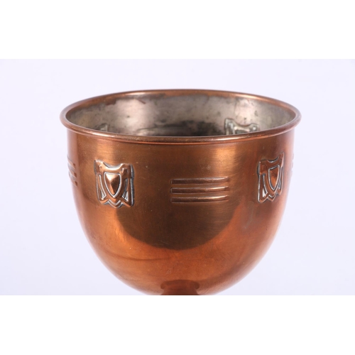 96 - Art Nouveau style copper and brass chalice in the manner of WMF.