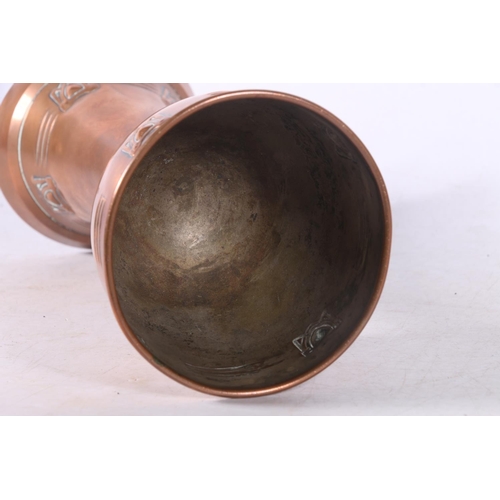 96 - Art Nouveau style copper and brass chalice in the manner of WMF.