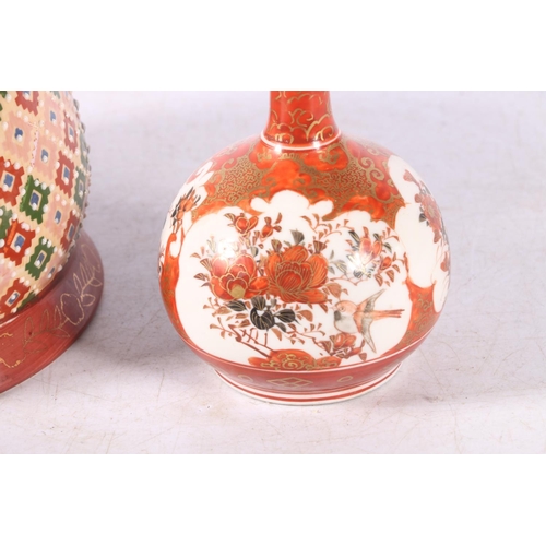 173 - Japanese Kutani bottle vase, and a modern Chinese planter.