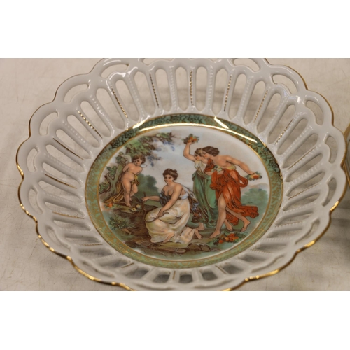 57C - Schumann Dresden reticulated porcelain to include three bowls, another smaller, and a plate, along w... 