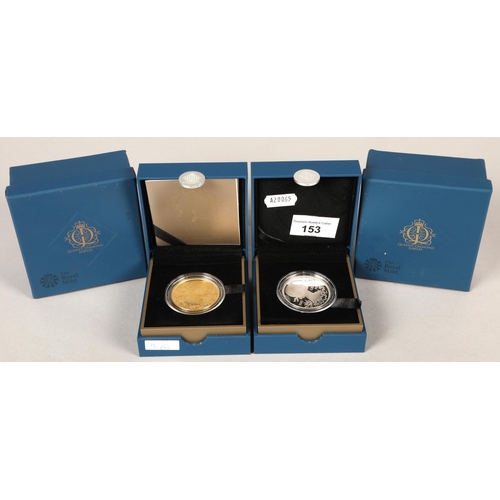 153 - The Royal Mint,The Queens Diamond Jubilee silver proof five pound coin with case, The Queens Silver ... 