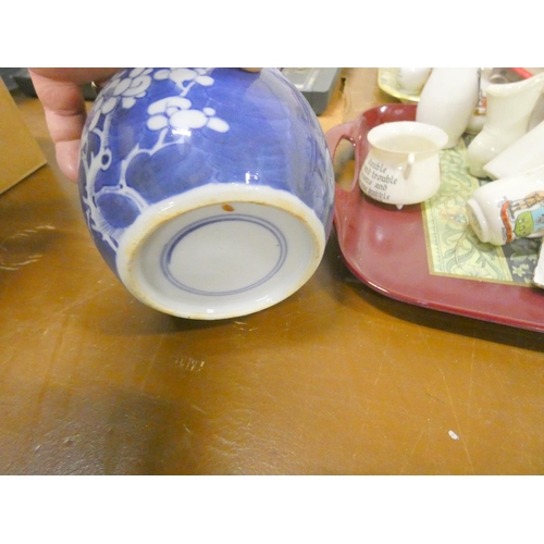 398 - Chinese blue and white Prunus pattern, ginger jar etc.