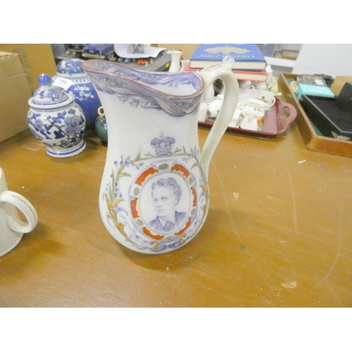 399 - Commemorative jug, Marquis of Lorne and Princess Louise and two cups.