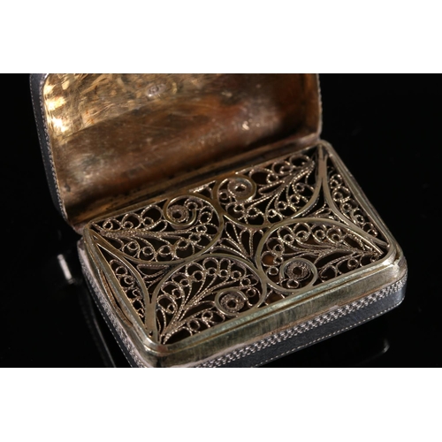 116 - Georgian antique silver vinaigrette of cushioned rectangular shape with incised simulated woven stra... 