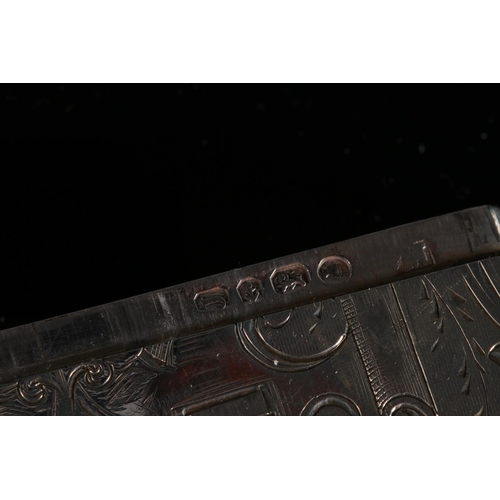 77 - Victorian antique silver card case of rectangular form with scroll edge, the body incised with cornu... 