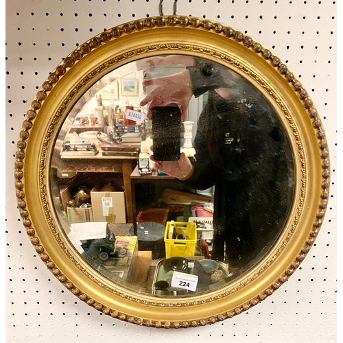 224 - Circular gilt framed mirror