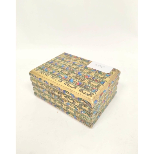 350 - Chinese brass champleve enamel trinket box 11.7cm x 8.5cm