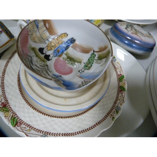 137 - Teawares to include a Japanese eggshell tea set, Mackinlay's Whisky jug, commemorative plates, moder... 