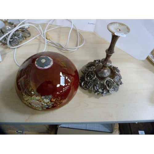 139 - Carlton Ware Rouge Royale spider's web dish, and a similar Rouge Royale table lamp and shade (a/f). ... 