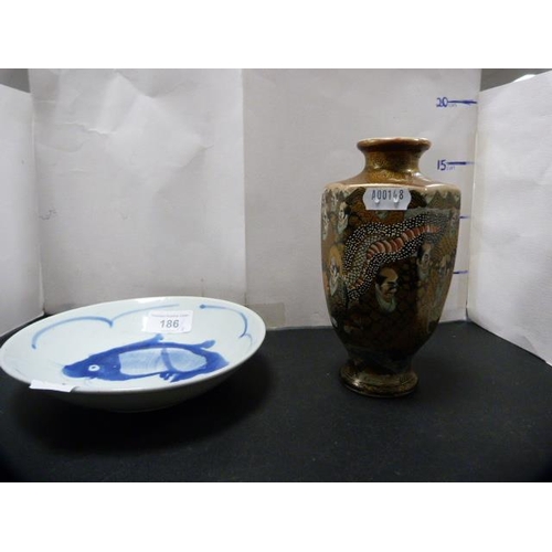 186 - Japanese Satsuma vase (a/f), c. early 20th century, and a Japanese dish with blue underglaze carp to... 