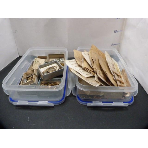 226 - Two tubs containing a quantity of rolled gold jewellery accessories, links, T-bars, pins, catches an... 