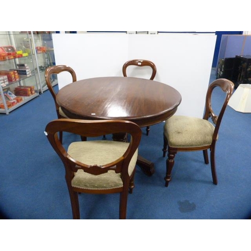 333 - Victorian-style mahogany breakfast table and a set of four Victorian-style balloon-back dining chair... 