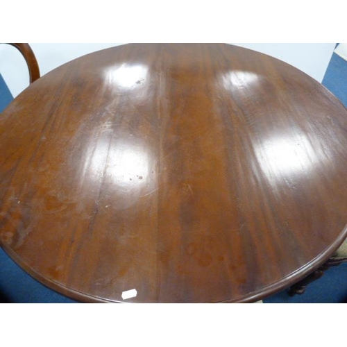 333 - Victorian-style mahogany breakfast table and a set of four Victorian-style balloon-back dining chair... 