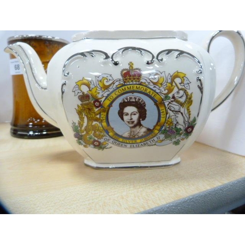 68 - Ridgway tankard decorated with portraits of King George VI and Queen Elizabeth, Sadler commemorative... 