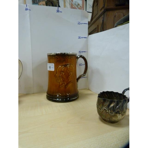 68 - Ridgway tankard decorated with portraits of King George VI and Queen Elizabeth, Sadler commemorative... 