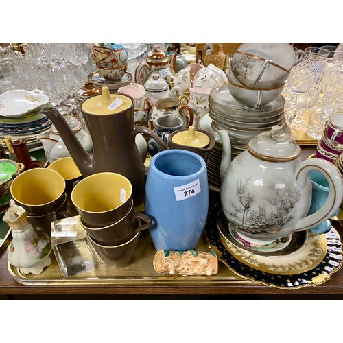 274 - Poole part coffee service, assorted teaware, decorative plates, etc