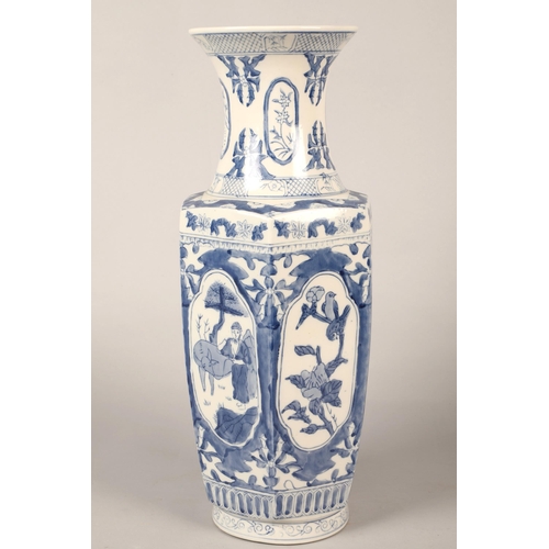 513 - Oriental style baluster blue and white vase, 45 cm high