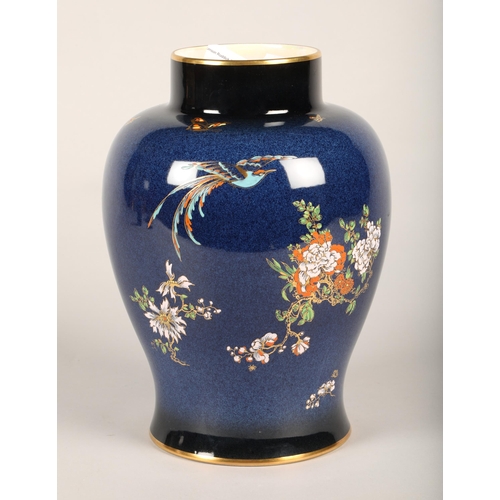 6 - Large blue Carlton ware Vase, 29 cm high