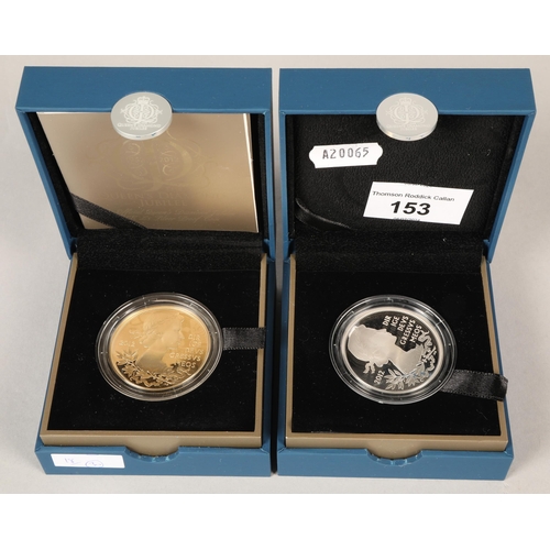 153 - The Royal Mint,The Queens Diamond Jubilee silver proof five pound coin with case, The Queens Silver ... 