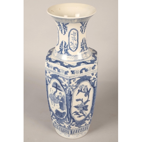 513 - Oriental style baluster blue and white vase, 45 cm high